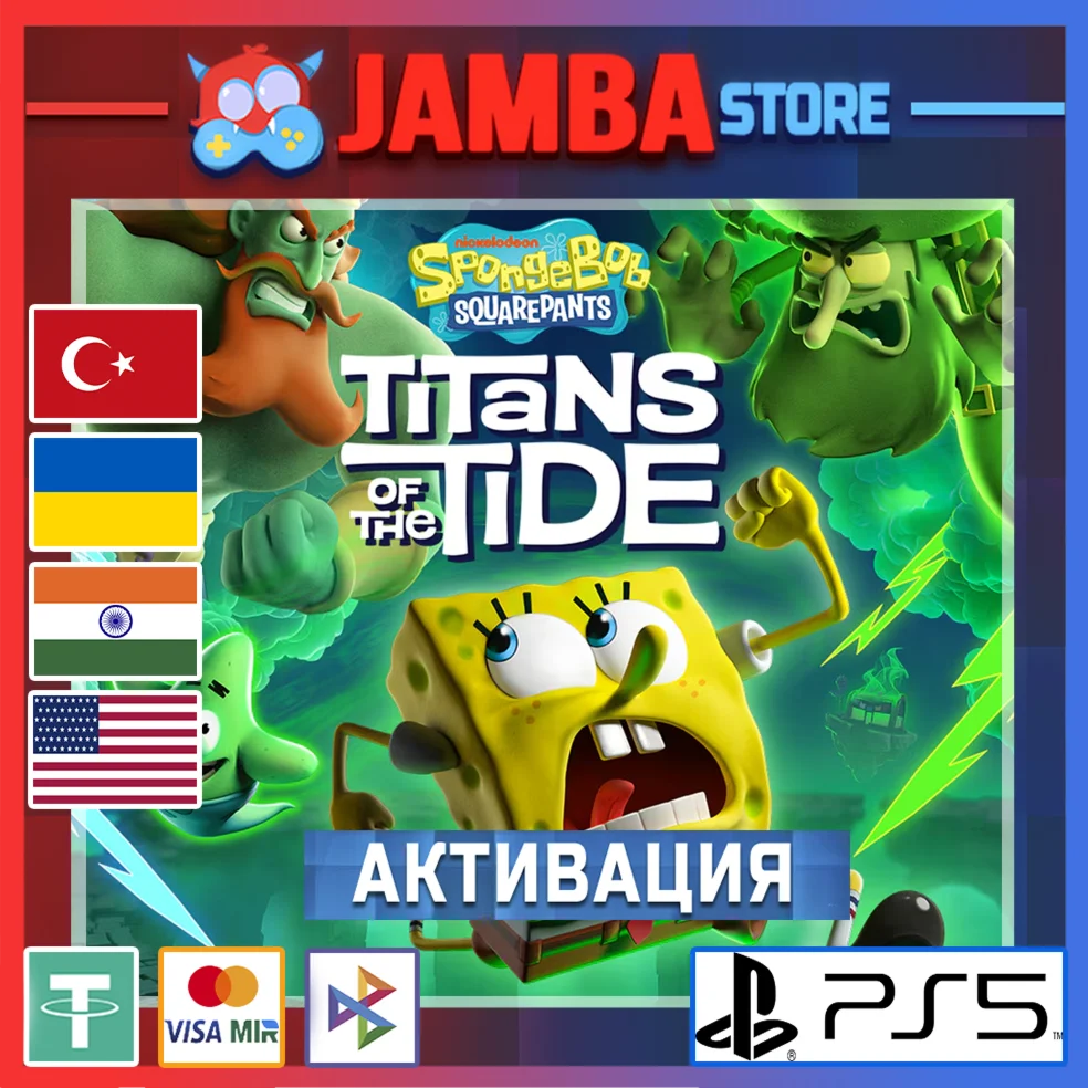 Губка Боб: Гиганты глубин | PS5 | Выбор региона