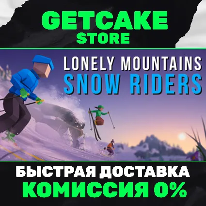 ⭐ Lonely Mountains: Snow Riders | ОНЛАЙН ПК + 350 ИГР