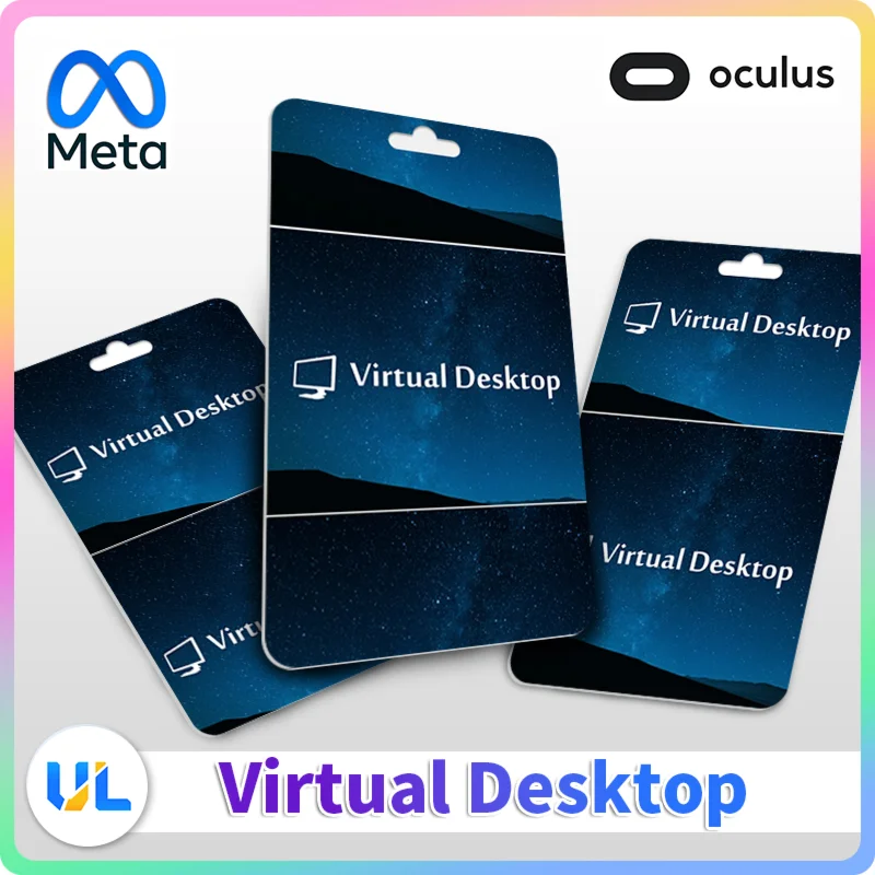 Virtual Desktop Key for Meta/Oculus Quest - License