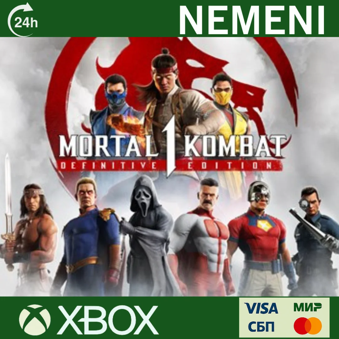 Mortal Kombat 1: Definitive Edition XBOX SERIES X|S KEY