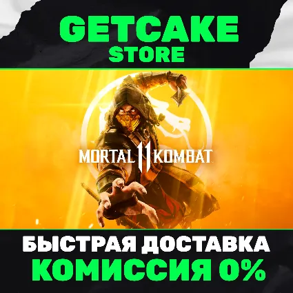 ⭐ Mortal Kombat 11 | ОНЛАЙН ПК + 350 ИГР