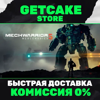 ⭐ MechWarrior 5: Mercenaries | ОНЛАЙН ПК + 350 ИГР