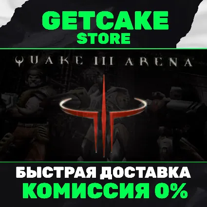 ⭐ Quake 3 Arena | ОНЛАЙН ПК + 350 ИГР