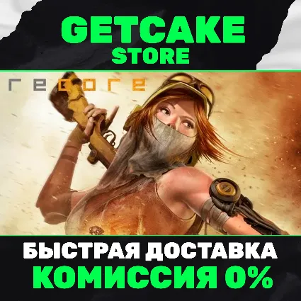 ⭐ ReCore | ОНЛАЙН ПК + 350 ИГР