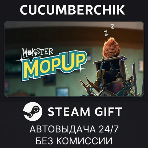 Monster Mop Up!STEAM GIFT AUTORU+МИР