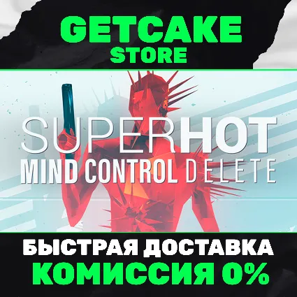 ⭐ SUPERHOT: MIND CONTROL DELETE | ОНЛАЙН ПК + 350 ИГР