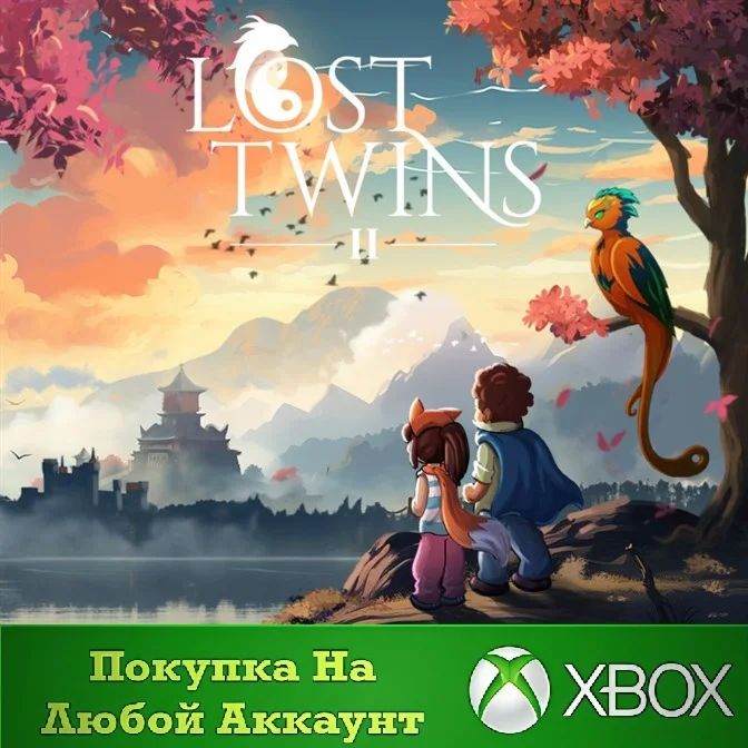 Lost Twins 2 XBOX На Любой аккаунт