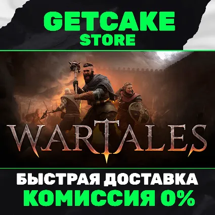 ⭐ Wartales | ОНЛАЙН ПК + 350 ИГР