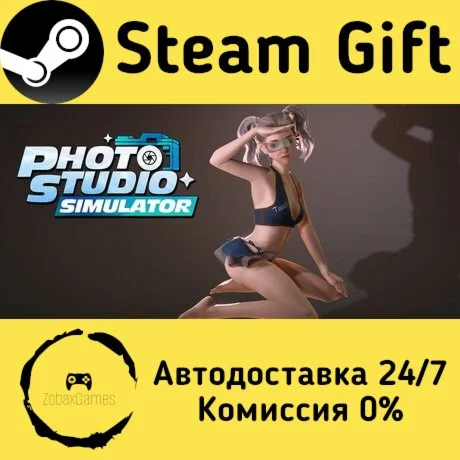  Photo Studio Simulator ???? Steam Gift РФ/КЗ/др. 