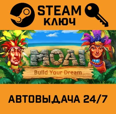 MOAI: Build Your Dream. STEAM-ключ (Global)