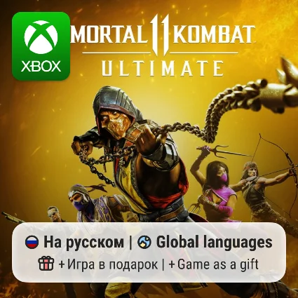 Mortal Kombat 11 Ultimate Xbox One/Series