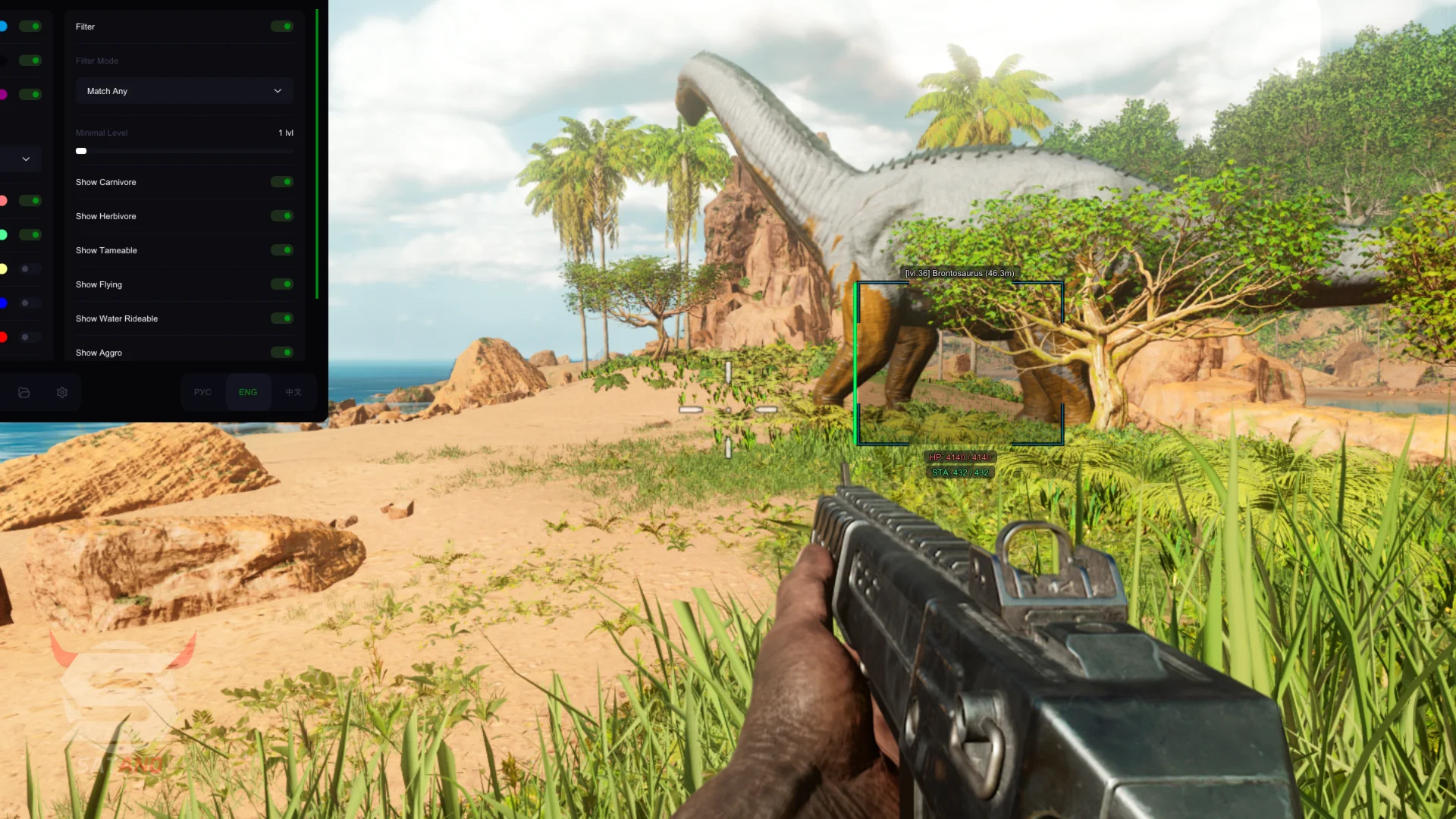 Arcane Ark Ascended - 7 Дней