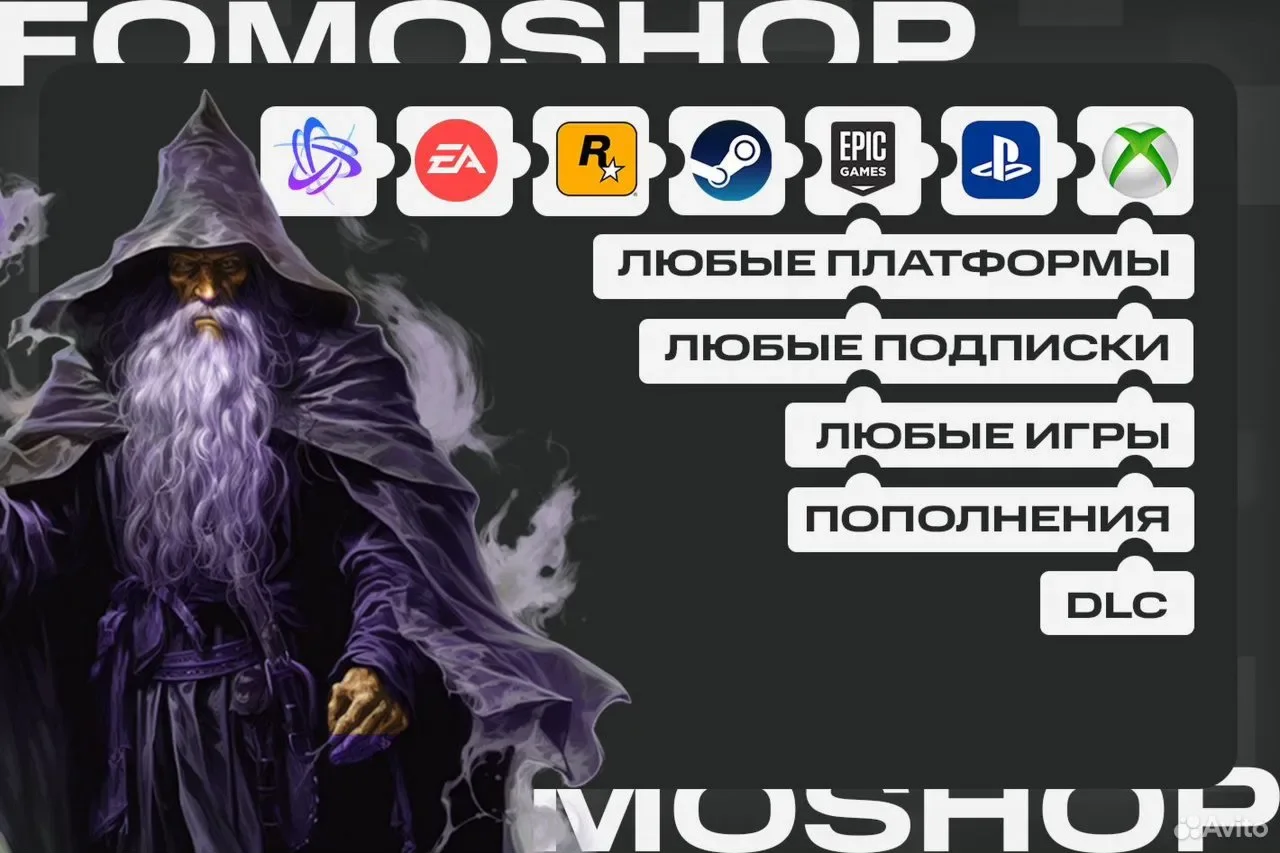 RU-СНГ-EU WoW Тайм карта 60 дней