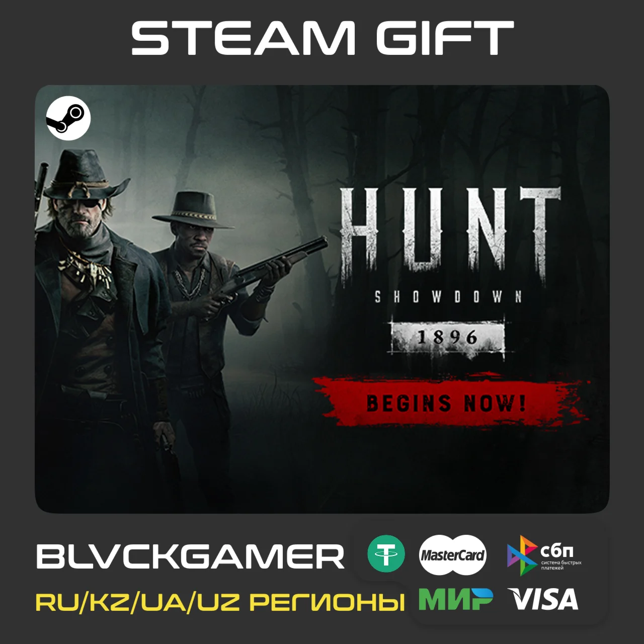 Hunt: Showdown 1896 | Steam Gift RU-UA-KZ-UZ