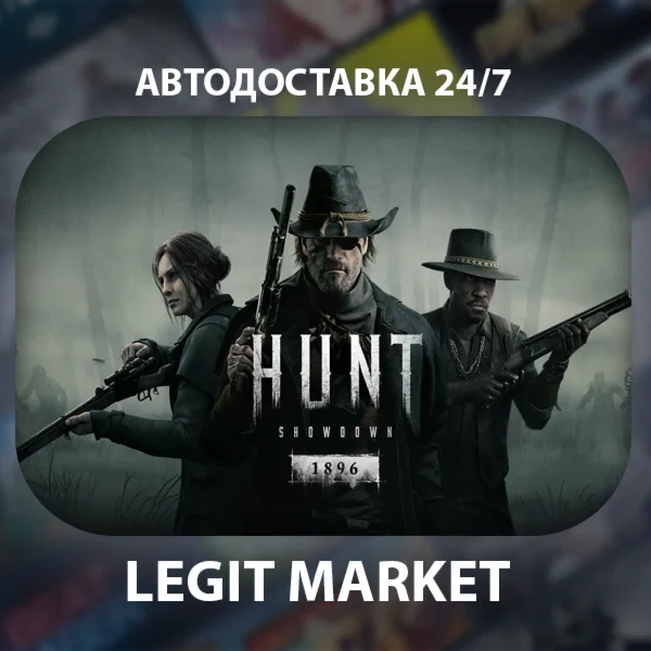 Hunt: Showdown 1896 / Steam AUTO / RU World