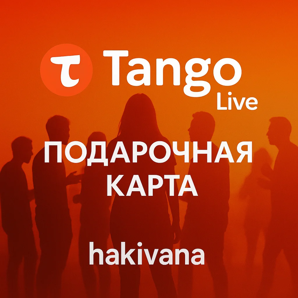 Tango Live Coins Balance Top-up Gift Card