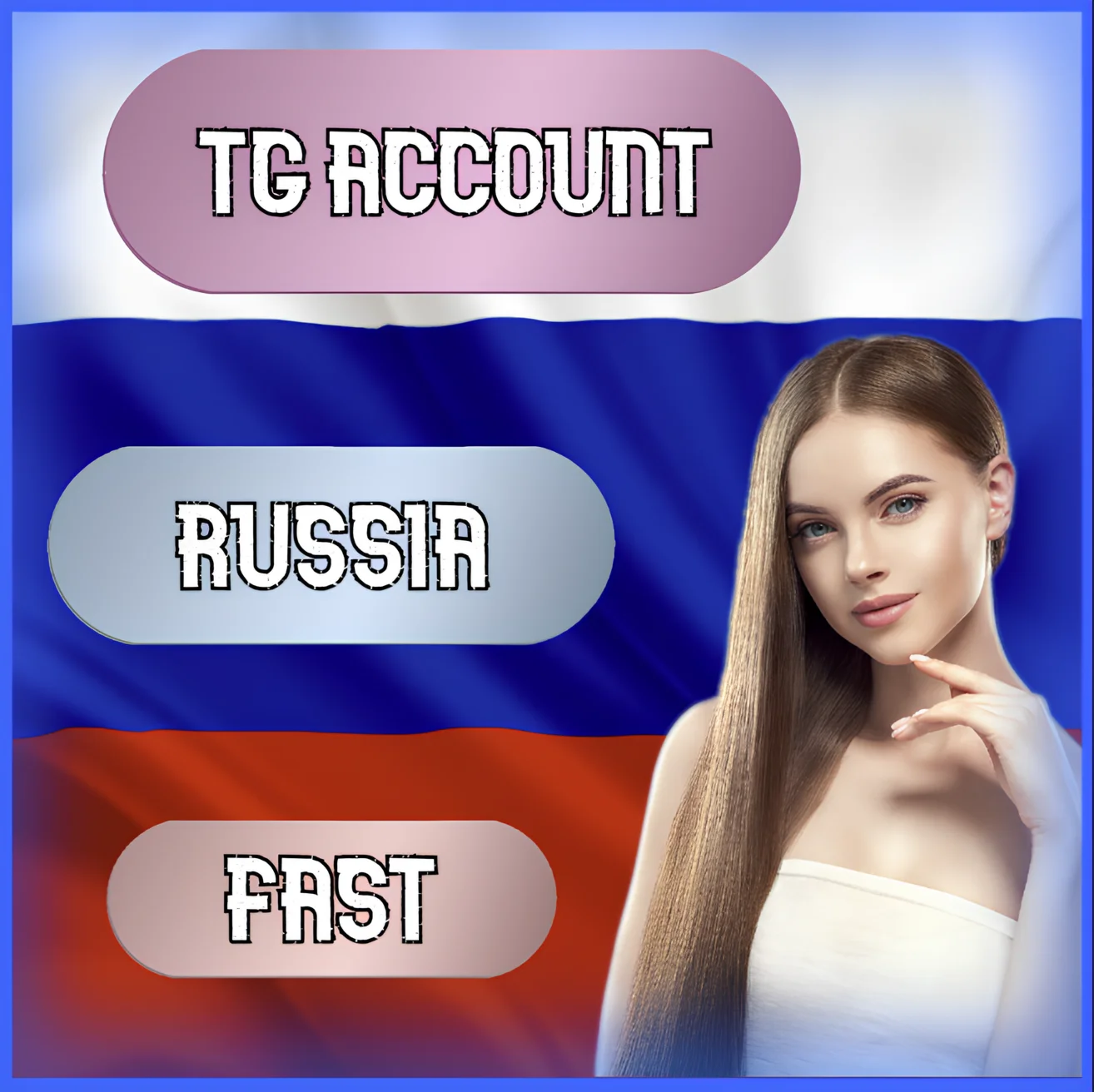 ВИРТУАЛЬНЫЙ НОМЕР ДЛЯ TELEGRAM АККАУНТА | РОССИЯ SMS