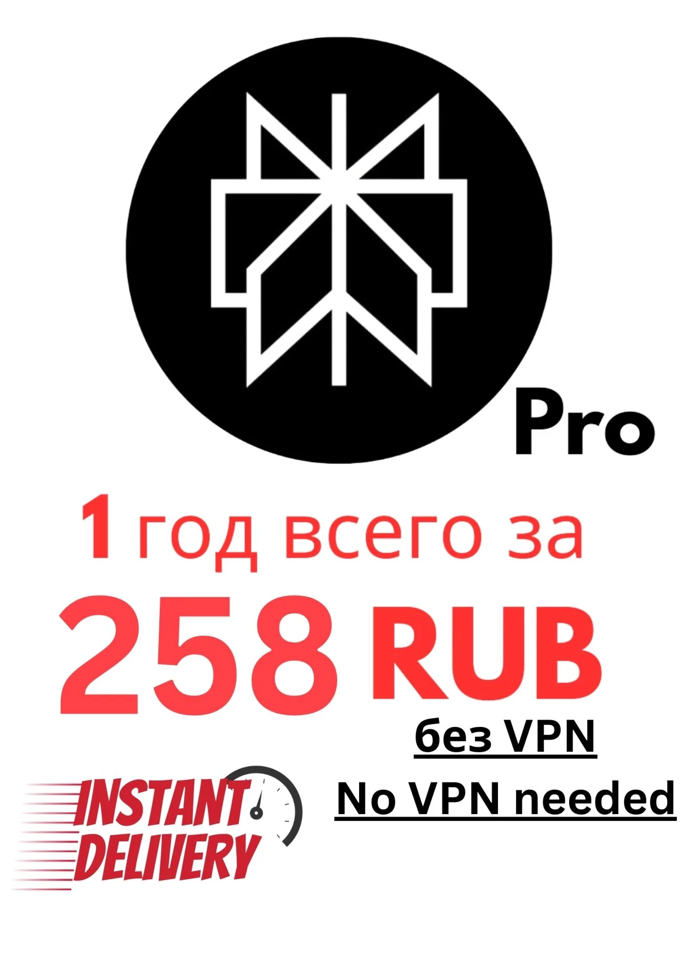 Perplexity Pro на ваш аккаунт-1 год -RUB 2,9-Мгнов