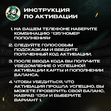 ☎ ️DU ВАУЧЕР ESIM ☎ ️МОБИЛЬНАЯ СВЯЗЬ ☎ ️ 25-525 AED ☎ ️