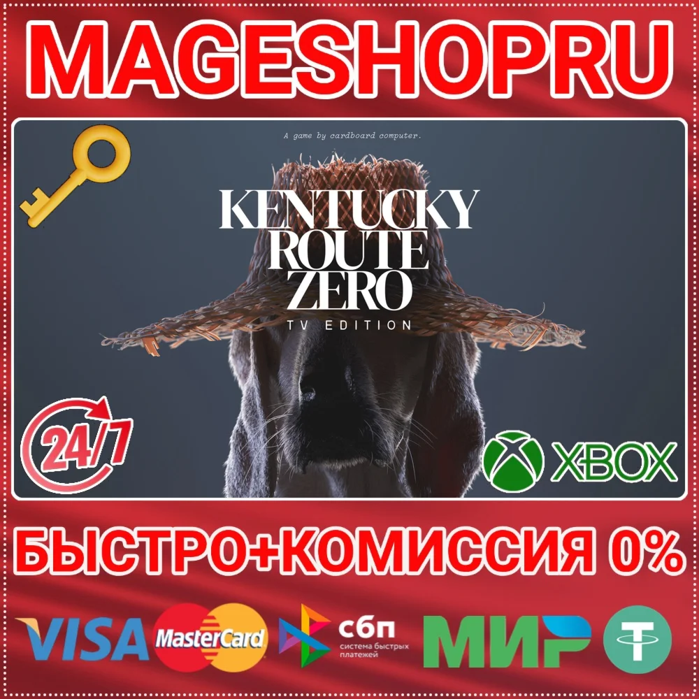 KENTUCKY ROUTE ZERO: TV EDITION XBOX ONE/X|S+ПК КЛЮЧ