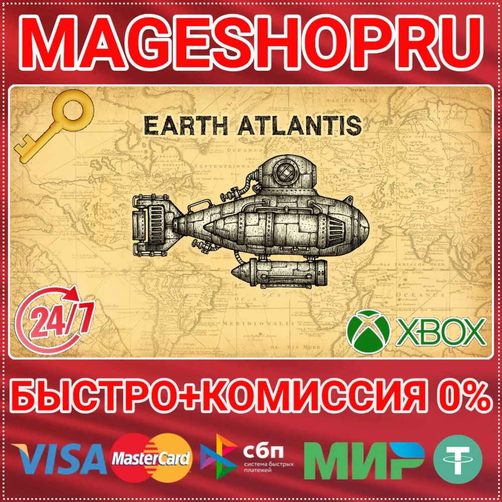 EARTH ATLANTIS XBOX ONE/X|S КЛЮЧ