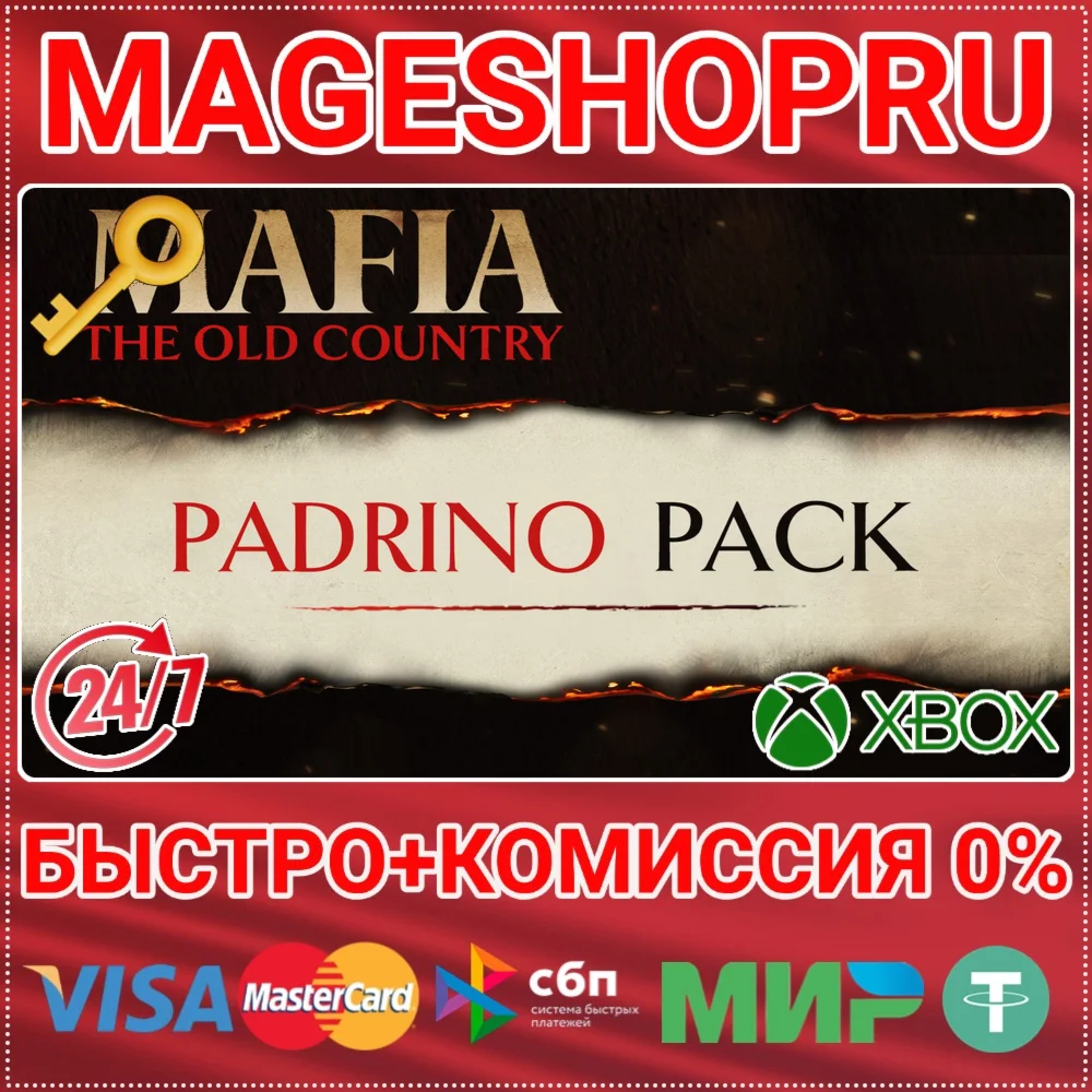 🟢⚡MAFIA: THE OLD COUNTRY - PADRINO PACK DLC XBOX KEY