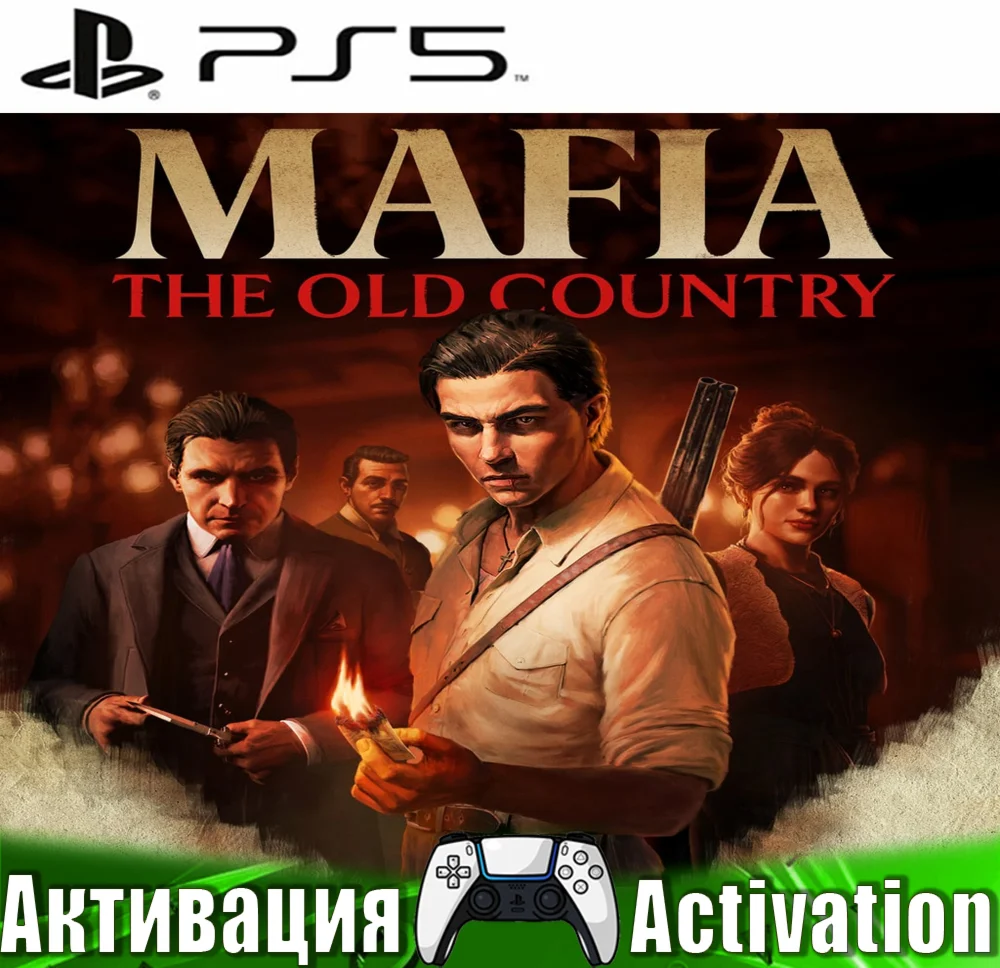 🎮Mafia: The Old Country (PS5/RUS) Активация ✅
