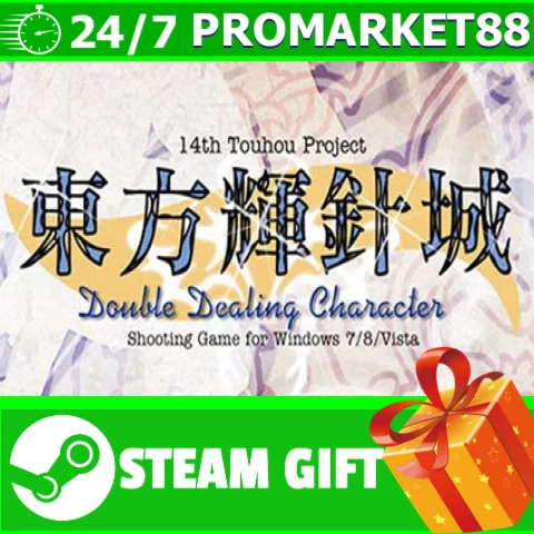 ️ВСЕ СТРАНЫ+РОССИЯ️ 東方輝針城 〜 Double Dealing Character.