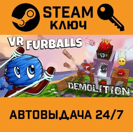 VR Furballs - Demolition. STEAM-ключ (Global)