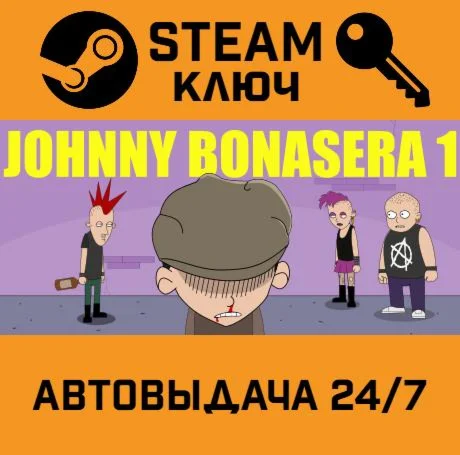 The Revenge of Johnny Bonasera. STEAM-ключ (Global)