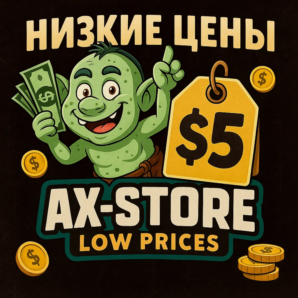 🥶 ABC Proxy 🥶 от 200 до 1600 IPS 🔥