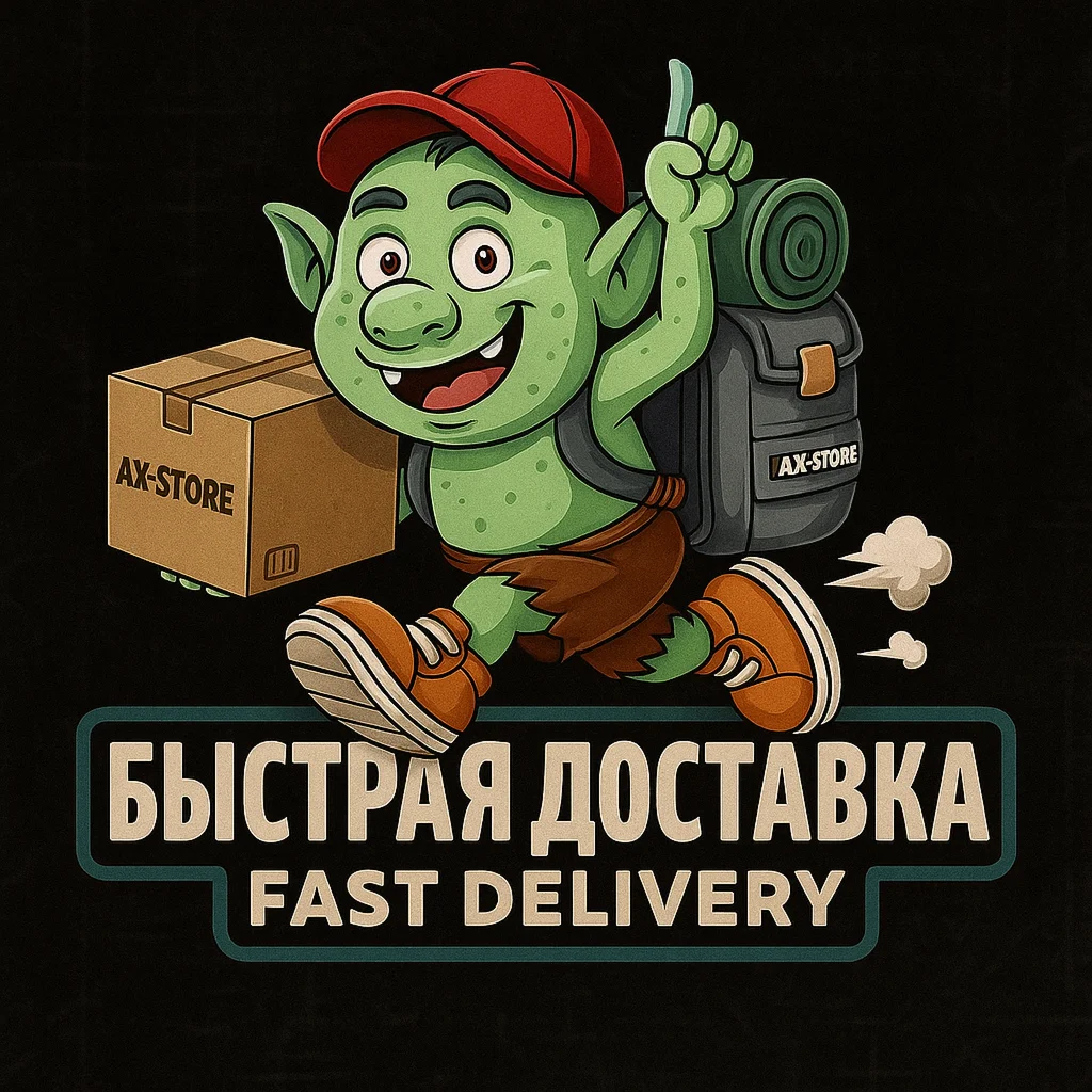 🥶 ABC Proxy 🥶 от 200 до 1600 IPS 🔥
