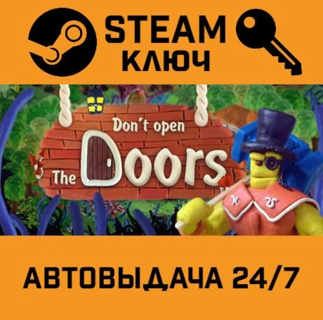 Don't open the doors!. STEAM-ключ (Global)