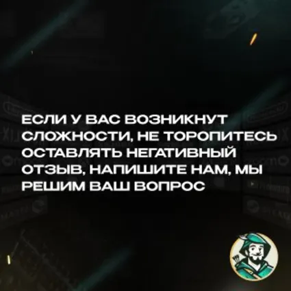 ПОДАРОЧНАЯ КАРТА BIGO LIVE 40-4000 DIAMONDS