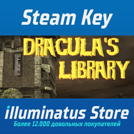 Dracula's Library | Steam Ключ GLOBAL