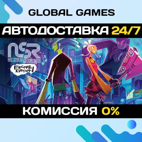 No Straight Roads: Encore EditionSteam Ключ РФ+СНГ