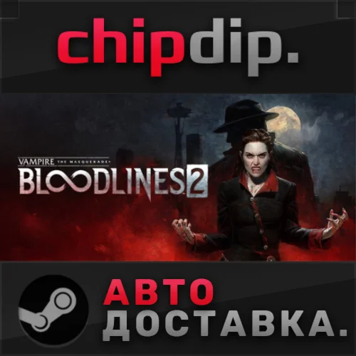 Vampire: The Masquerade - Bloodlines 2 - Premium STEAM