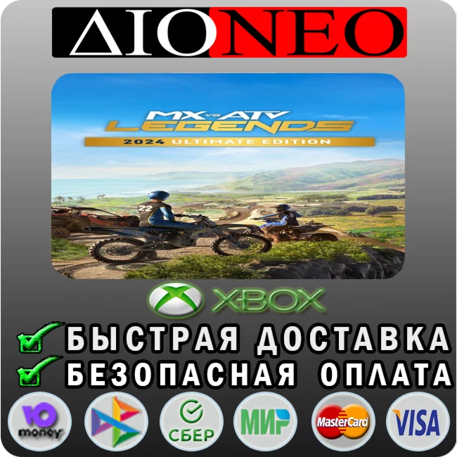MX vs ATV Legends - 2024 Ultimate XBOX