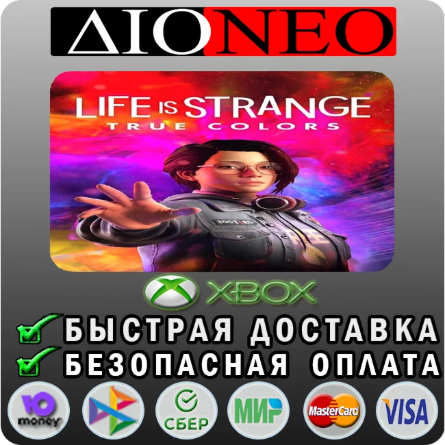 Life is Strange: True Colors XBOX