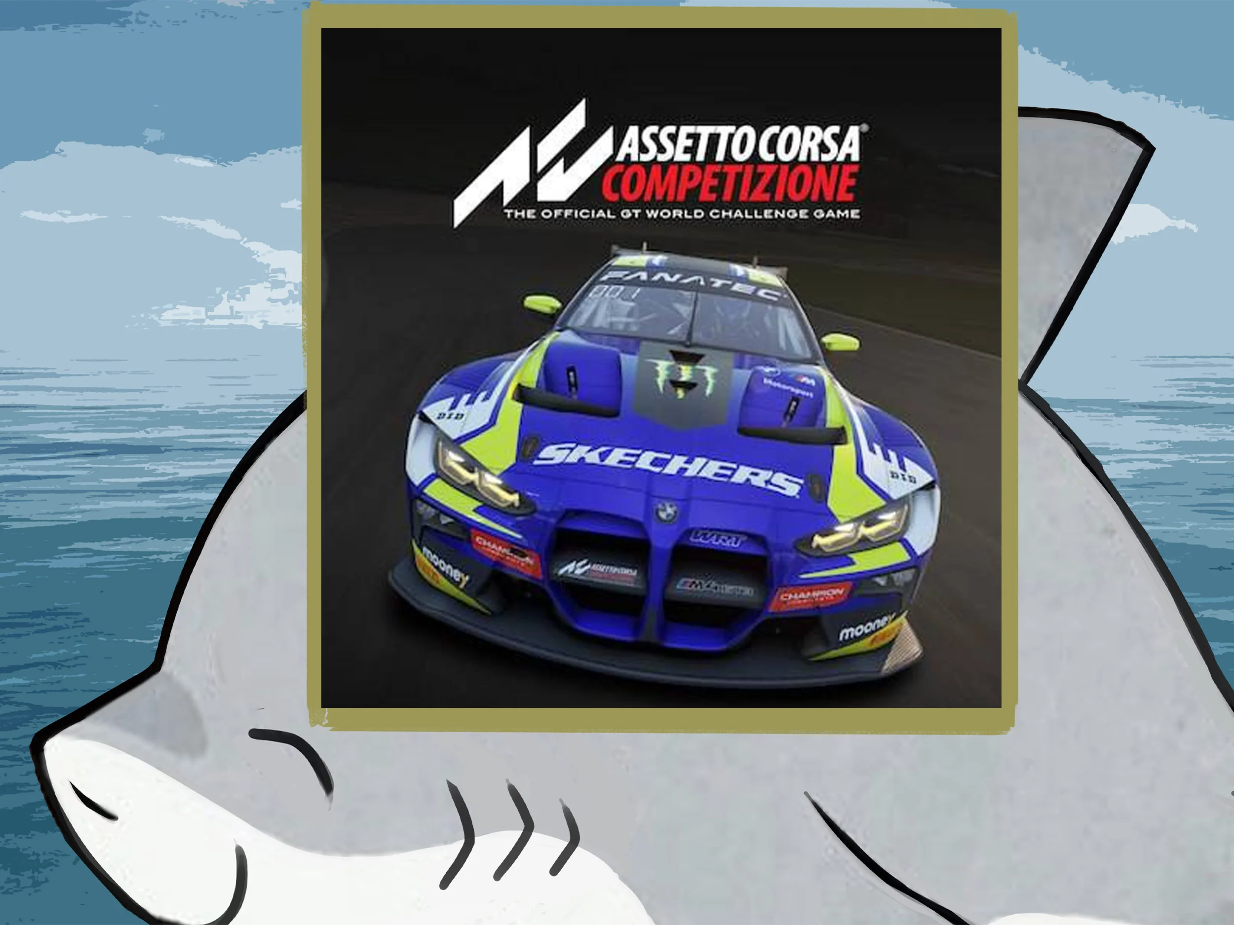 Assetto Corsa Competizione PS4 PS5 п2 п3