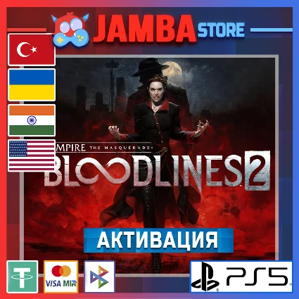 🌟 Vampire: Bloodlines 2 | PS5 | Выбор региона 🌟