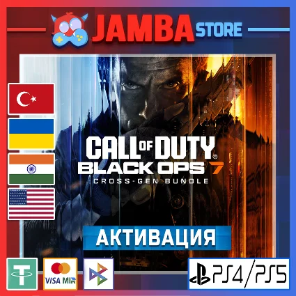 🌟 Call of Duty: Black Ops 7 | PS4/PS5 | Выбор региона 🌟