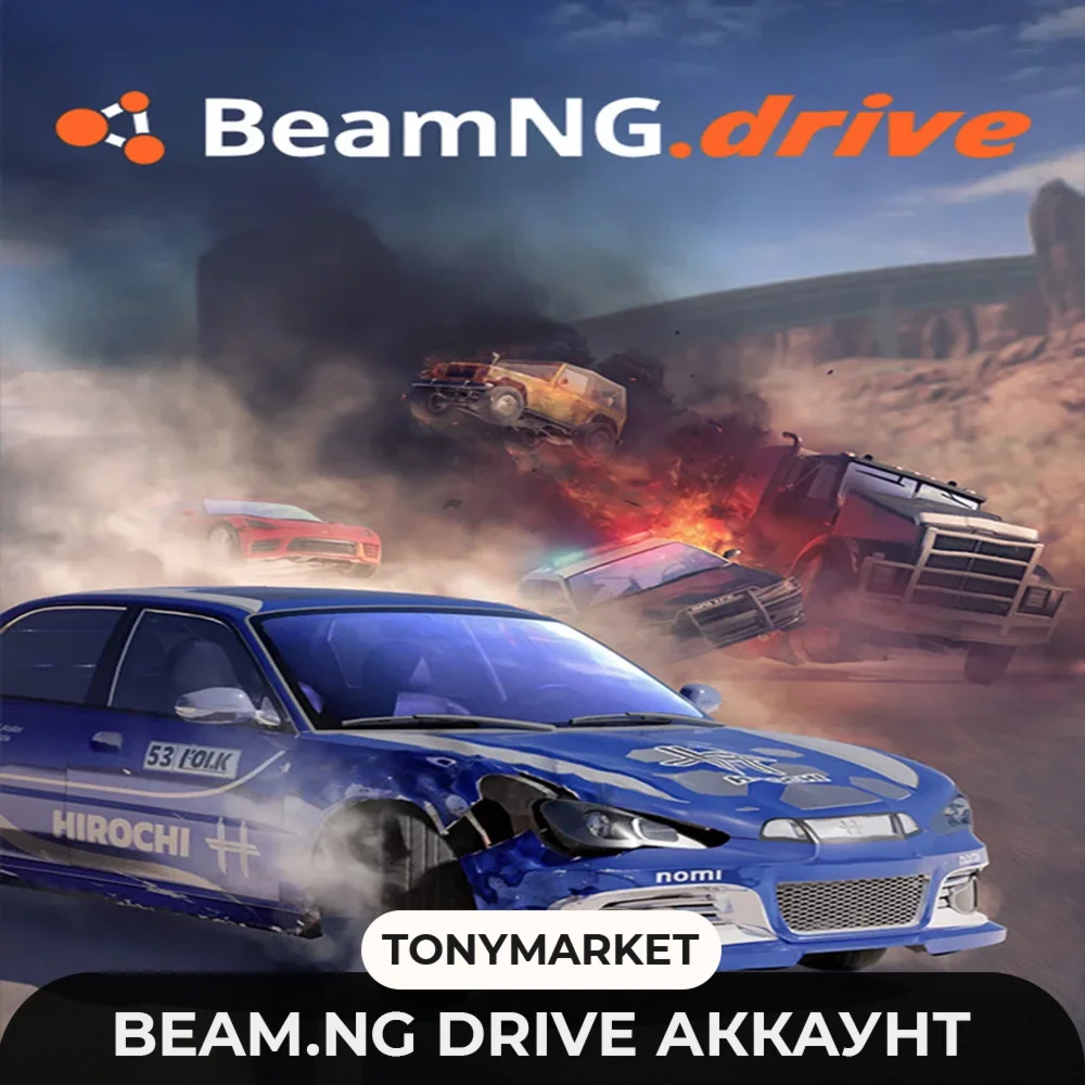 🎮BeamNG Drive АККАУНТ •  С Почтой • STEAM 🎮