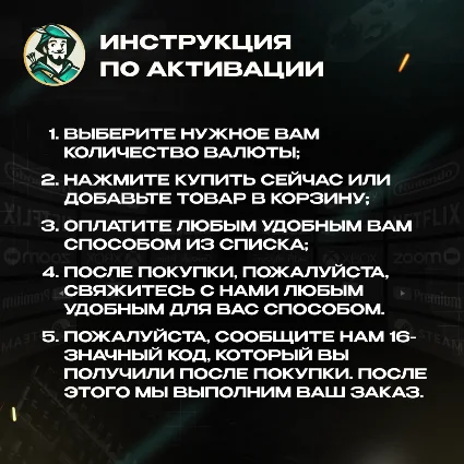 ROBLOX 5-100 USD РОБУКСЫ GIFT CARD США/US