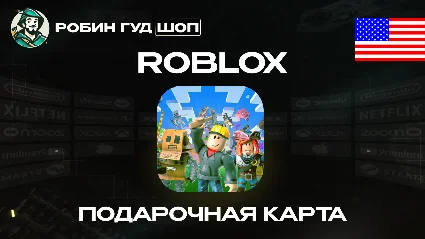 ROBLOX 5-100 USD РОБУКСЫ GIFT CARD США/US