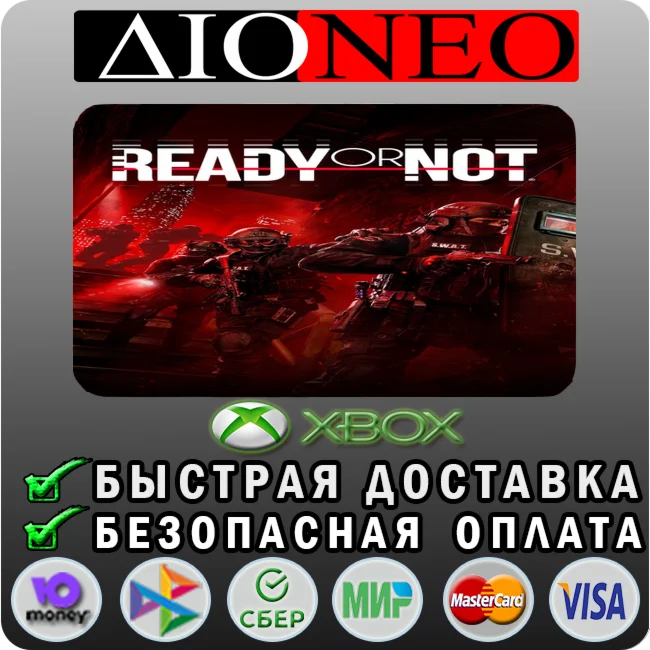 Ready or Not: Digital Deluxe XBOX