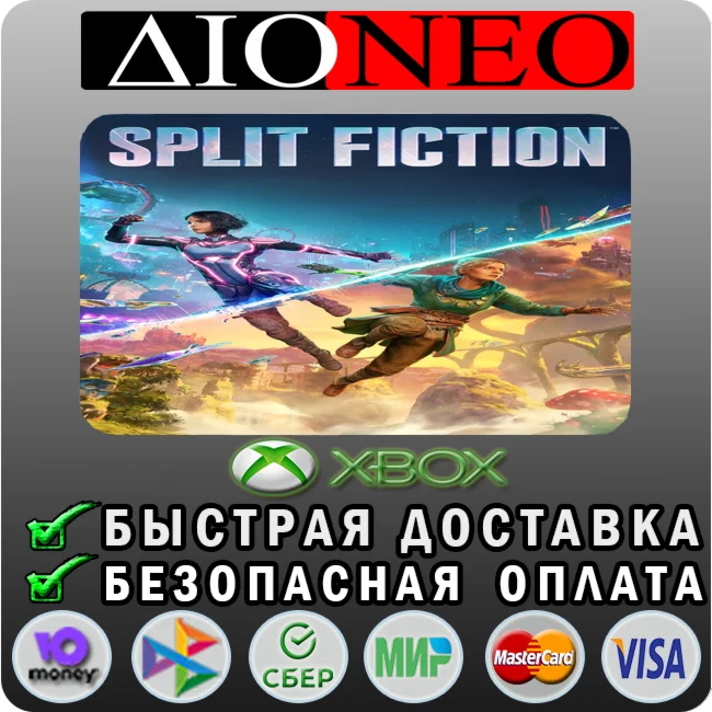 Split Fiction XBOX