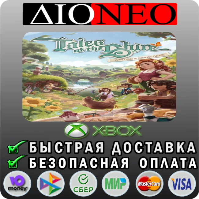 Tales of the Shire: A The Lord of The Rings™ Game XBOX