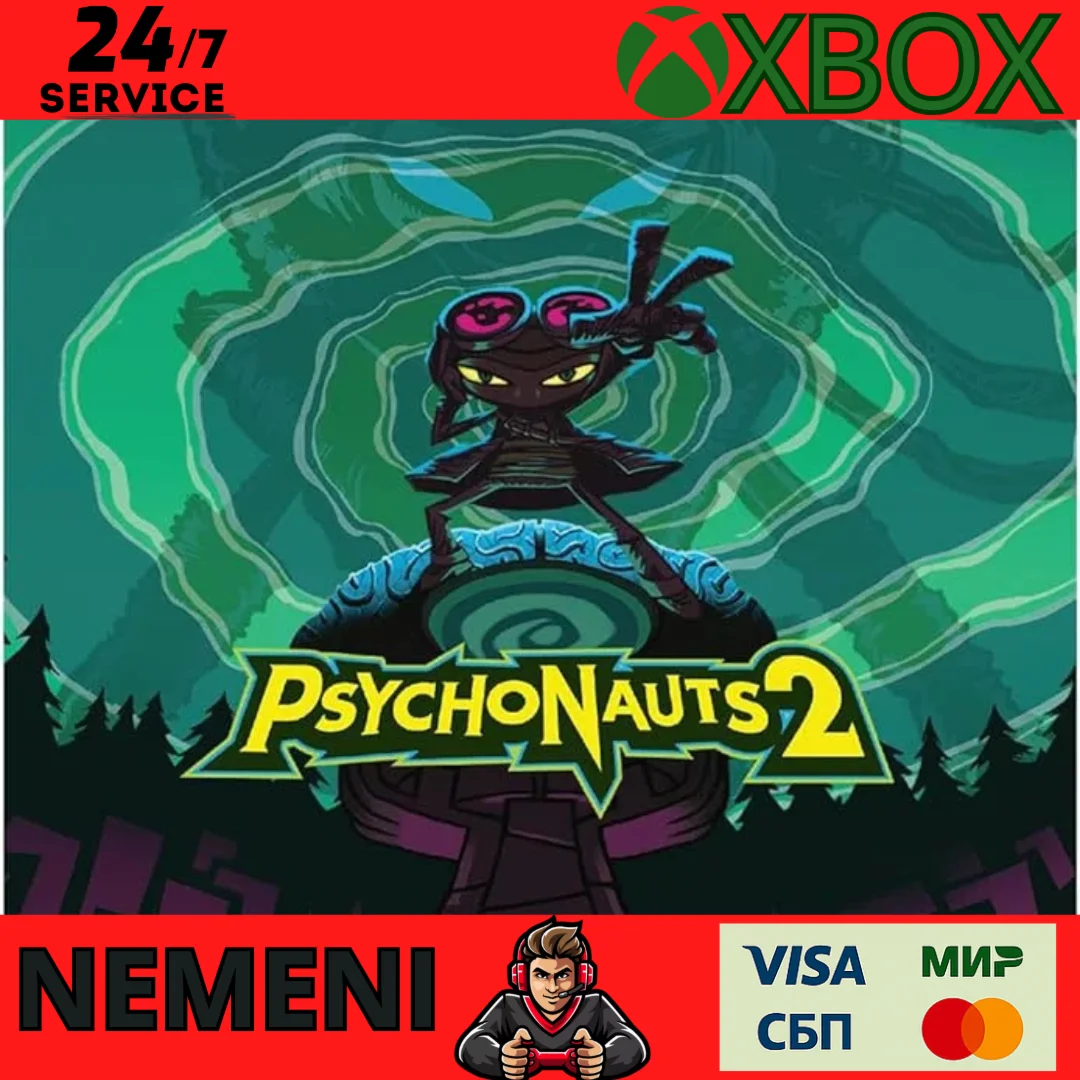 Psychonauts 2 XBOX ONE / SERIES X|S / PC / КЛЮЧ