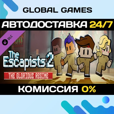 The Escapists 2 - Glorious Regime PrisonКлюч РФ+Мир